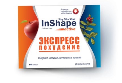 Иншейп Актив (InShape active) 